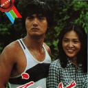亲情