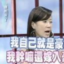 罗霈颖