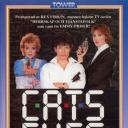 猫眼三姐妹