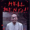 Hell Bento: Uncovering the Japanese Underground