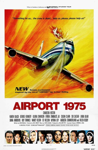 国际机场1975的海报-正式海报