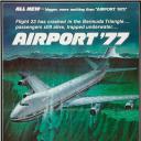 77年航空港