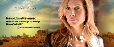 末世 第一季的海报-角色海报