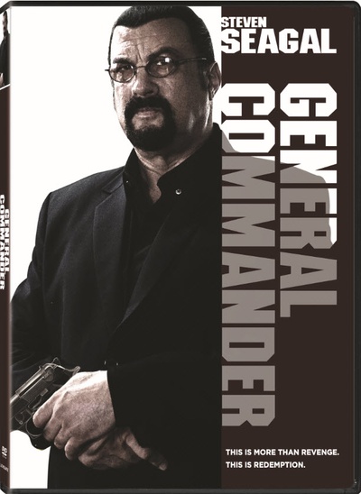精英出击的海报-正式海报