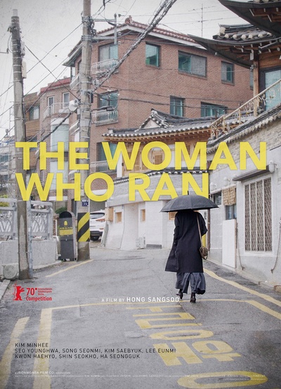 逃走的女人的海报-正式海报