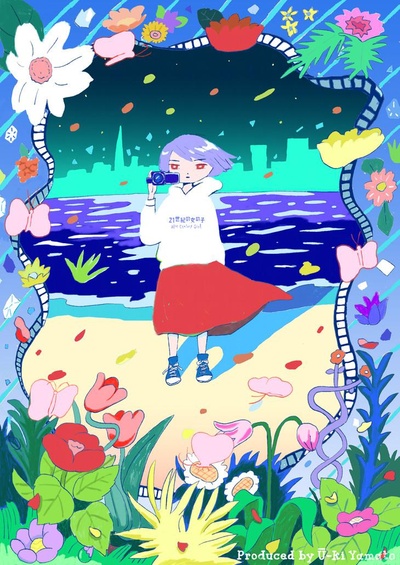 21世纪女子的海报-预告海报 日本
