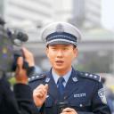 谭谈交通