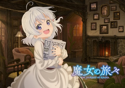 魔女之旅的海报-角色海报