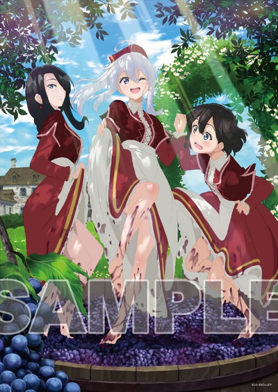 魔女之旅的海报-其他海报
