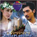 2012来了