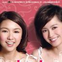 女人本色