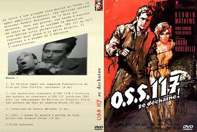 O.S.S.117之不解之谜的海报-其他海报