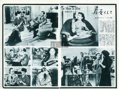 俏女怀春的海报-预告海报 日本
