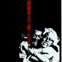 起尾注