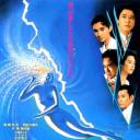 幽异仲夏