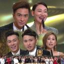 万千星辉颁奖典礼2019