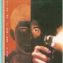 暗夜枪声