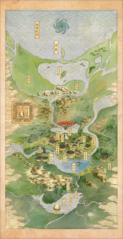 大鱼海棠的海报-其他海报 中国大陆