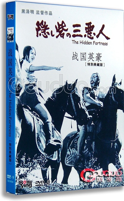 战国英豪的海报-其他海报