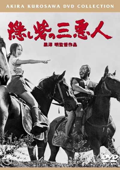 战国英豪的海报-其他海报