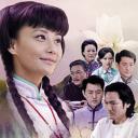 良家妇女