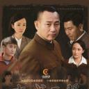屯戍西疆