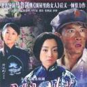 围屋里的桃花