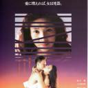 略夺爱