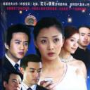新昨夜星辰
