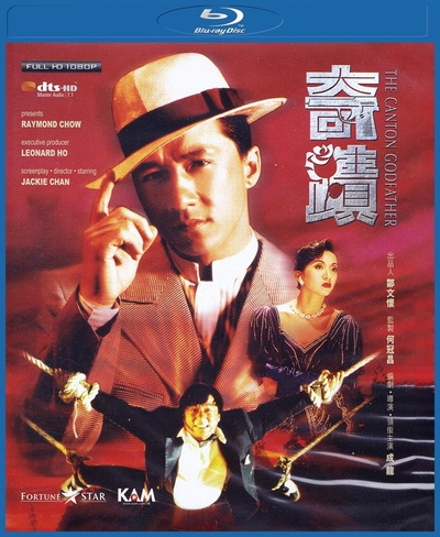 奇迹的海报-其他海报 中国大陆