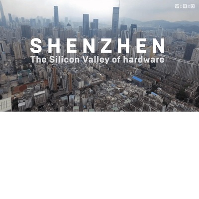 深圳：硬件硅谷的海报-正式海报