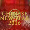 中国新年：全球最大庆典