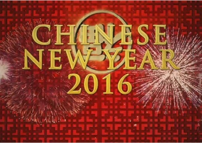 中国新年：全球最大庆典的海报-其他海报