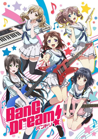 BanG Dream!的海报-预告海报 日本