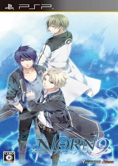 NORN9的海报-正式海报