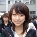 竹内由惠
