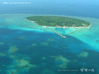 琉璃之岛特别篇2007的海报-预告海报