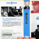 弟弟