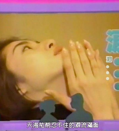 心动2夜3日的海报-正式海报