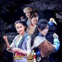 神风刀之丝路少侠上
