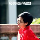 财约你2020