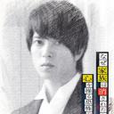 心理学家成海朔的挑战2：家人为何消失？操控人心的疯子