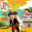这个大叔不太囧