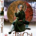 功夫小子闯情关