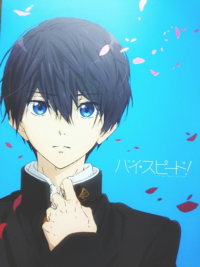 High☆Speed! -Free! Starting Days-的海报-其他海报