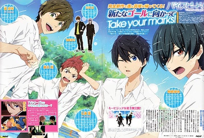 High☆Speed! -Free! Starting Days-的海报-其他海报