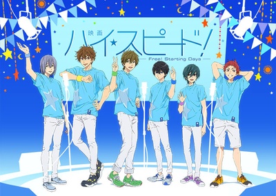 High☆Speed! -Free! Starting Days-的海报-其他海报