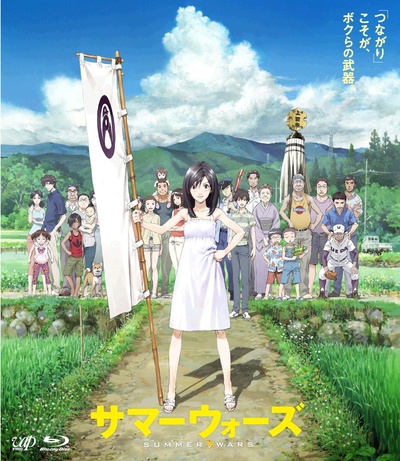 夏日大作战的海报-其他海报 日本