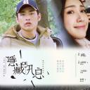 隐藏的讯息