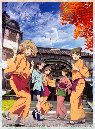 花开伊吕波剧场版：甜蜜的家的海报-其他海报